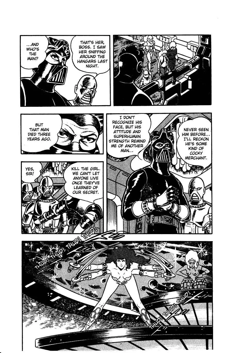 Space Adventure Cobra Chapter 4 20